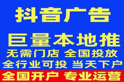 竞价推广开户案例集锦：不同行业的成功经验