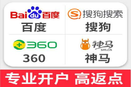 百度推广平台操作技巧：案例分享，提升广告转化